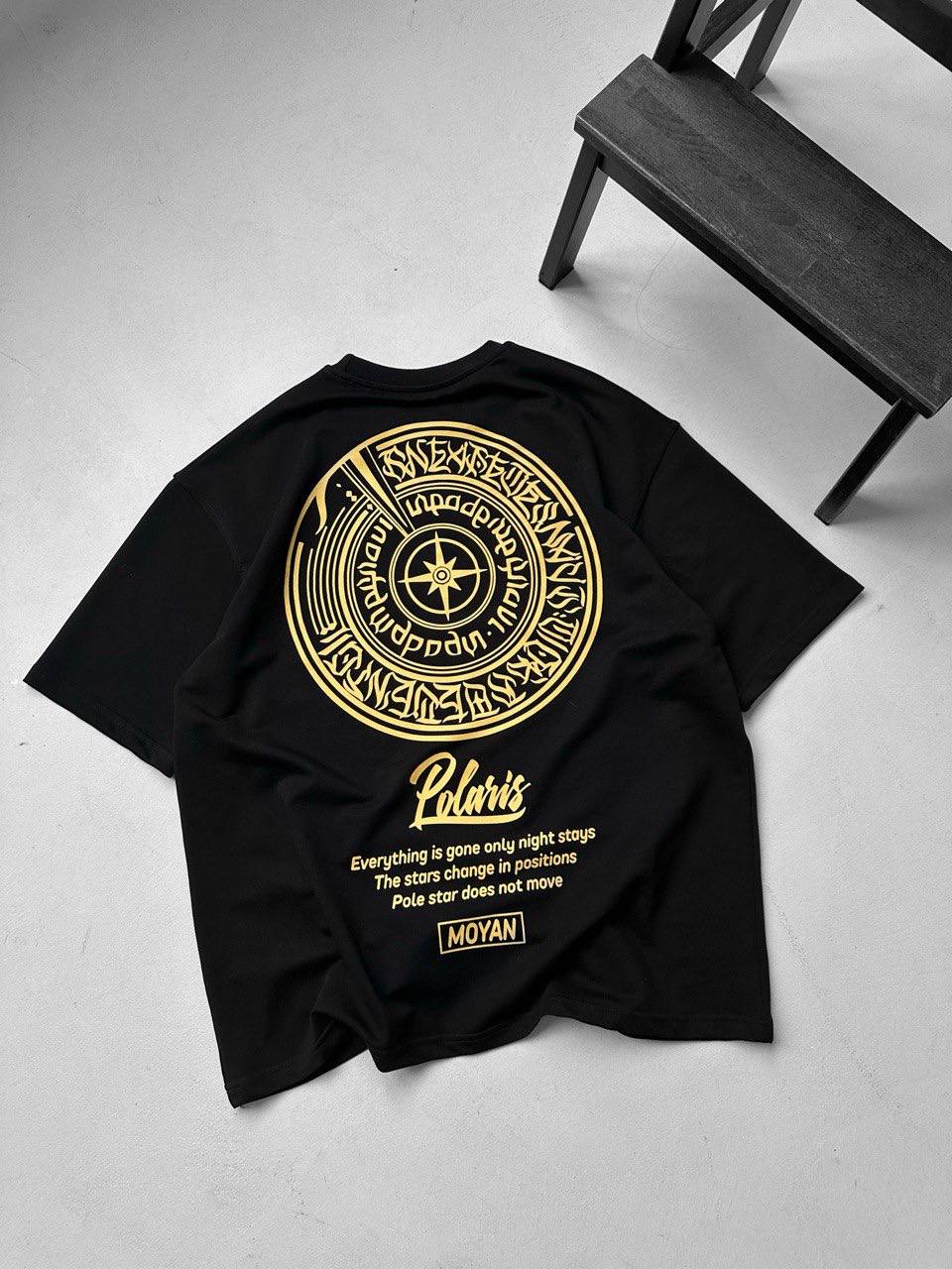 Polaris T-Shirt - Philosophical Tee with Unique Design